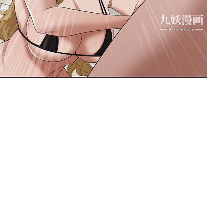 《我老公是双胞胎》漫画 第7話