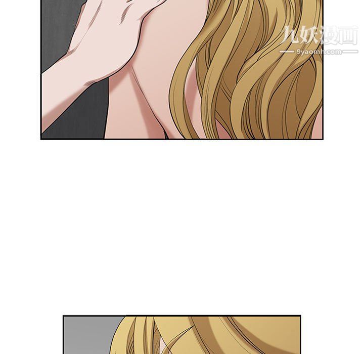 《我老公是双胞胎》漫画 第7話