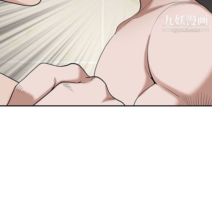 《我老公是双胞胎》漫画 第7話