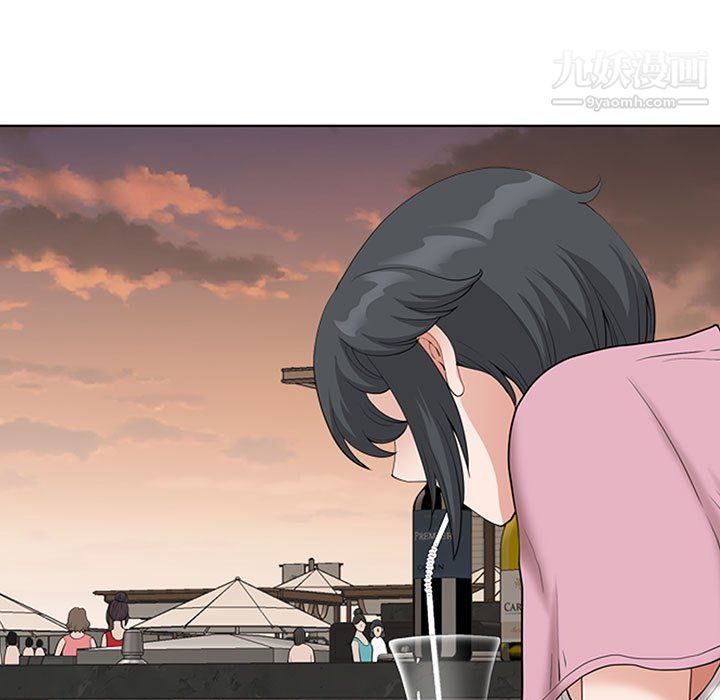 《我老公是双胞胎》漫画 第7話
