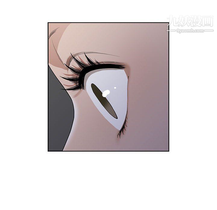 《我老公是双胞胎》漫画 第7話