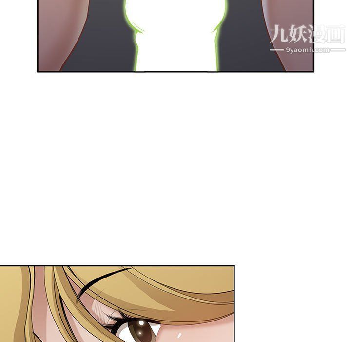 《我老公是双胞胎》漫画 第7話
