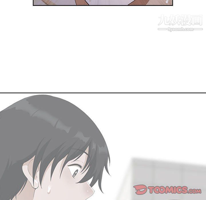 《我老公是双胞胎》漫画 第7話