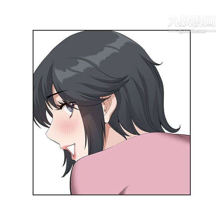 《我老公是双胞胎》漫画 第7話