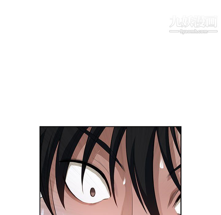 《我老公是双胞胎》漫画 第7話