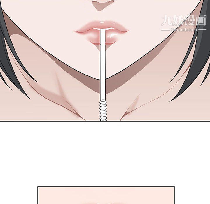 《我老公是双胞胎》漫画 第7話