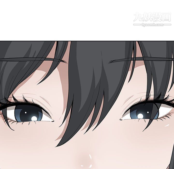 《我老公是双胞胎》漫画 第7話