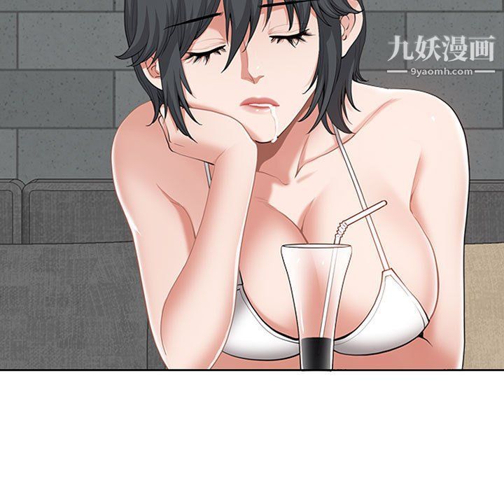 《我老公是双胞胎》漫画 第7話