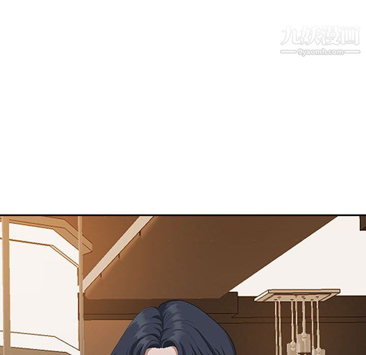 《我老公是双胞胎》漫画 第7話