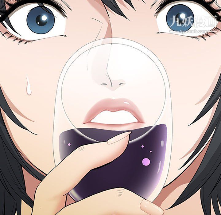 《我老公是双胞胎》漫画 第7話
