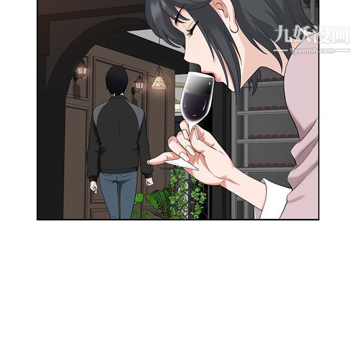 《我老公是双胞胎》漫画 第8話
