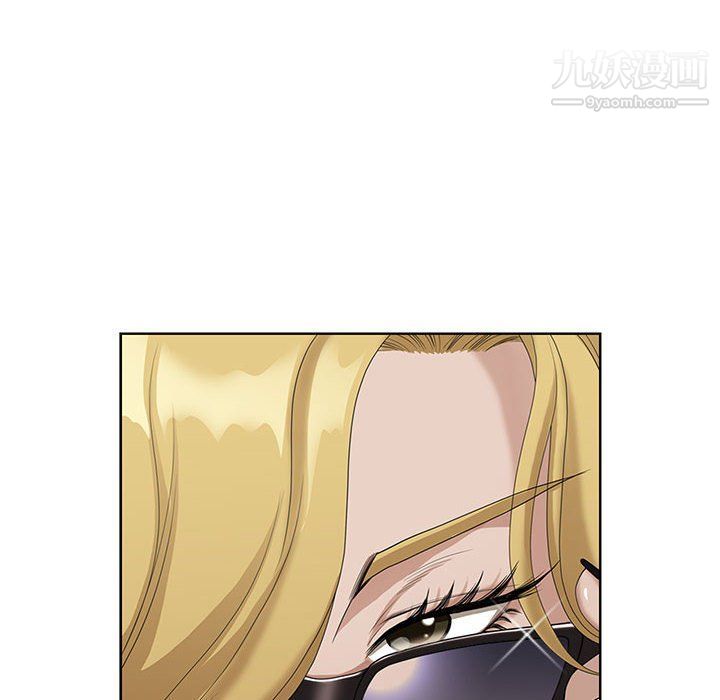 《我老公是双胞胎》漫画 第8話