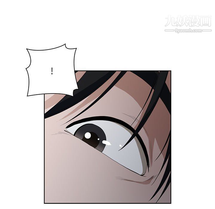 《我老公是双胞胎》漫画 第8話
