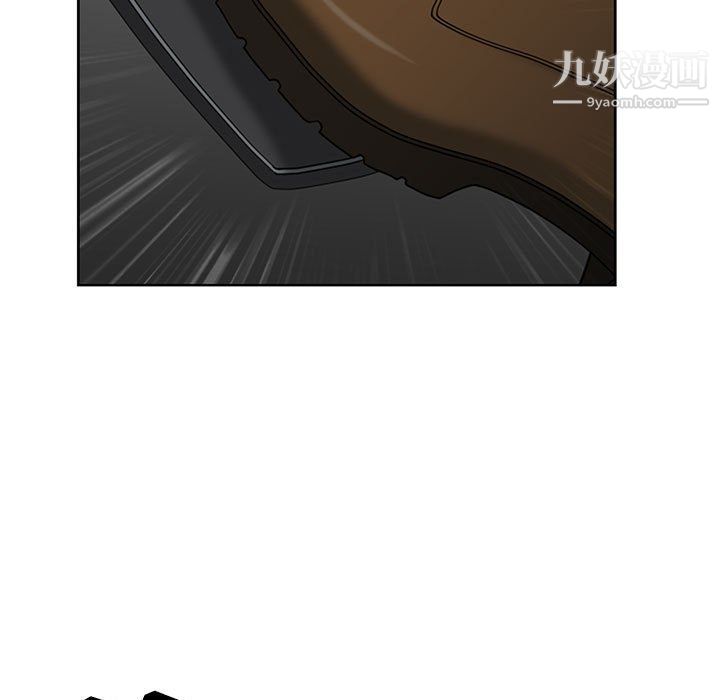 《我老公是双胞胎》漫画 第8話