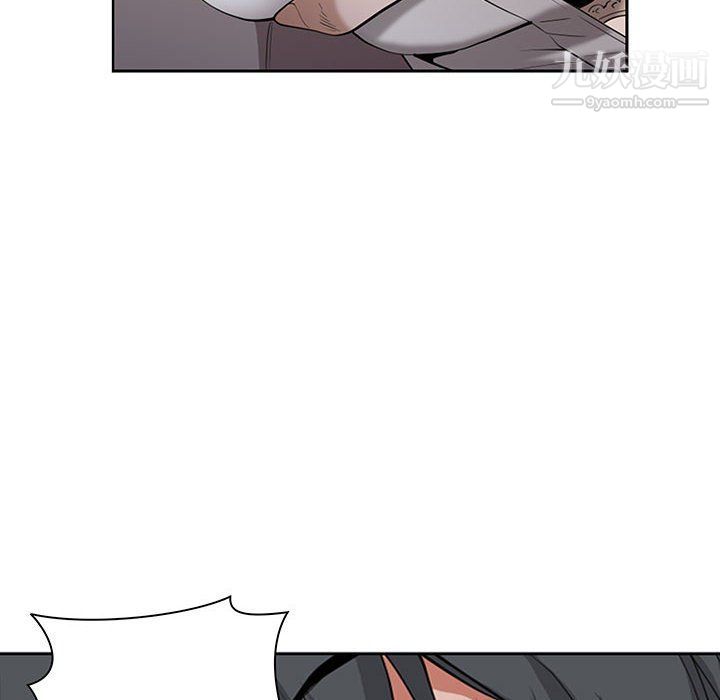 《我老公是双胞胎》漫画 第8話