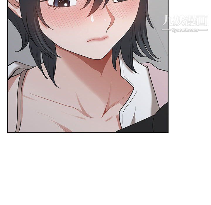 《我老公是双胞胎》漫画 第9話