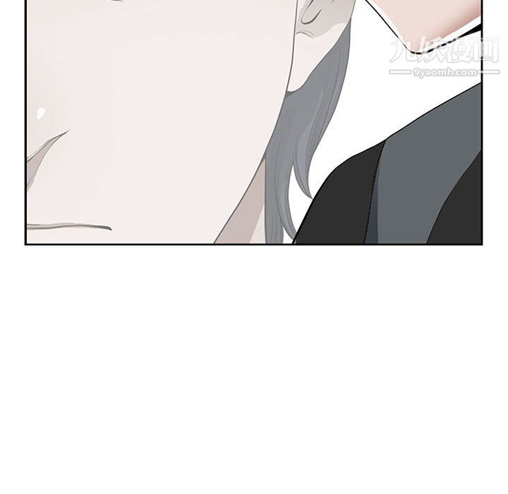 《我老公是双胞胎》漫画 第9話