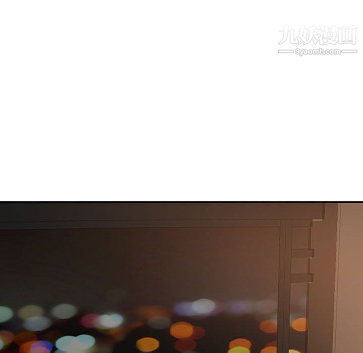 《我老公是双胞胎》漫画 第9話