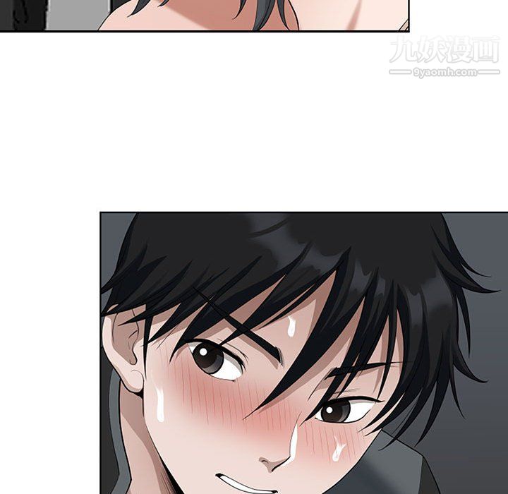 《我老公是双胞胎》漫画 第9話