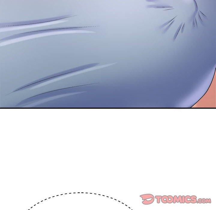 《我體內的那個祂》漫画 第45話