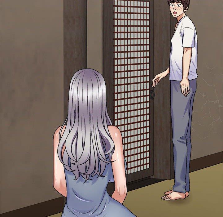 《我體內的那個祂》漫画 第45話