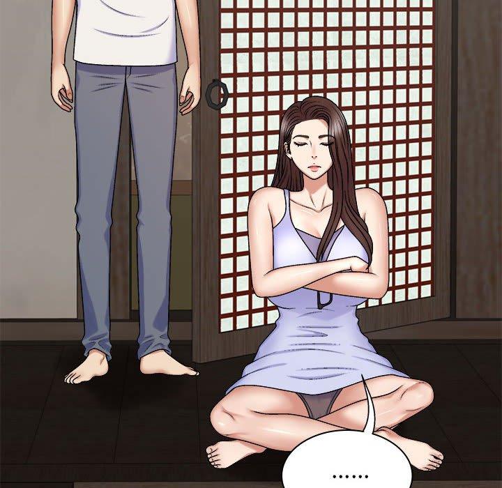 《我體內的那個祂》漫画 第45話