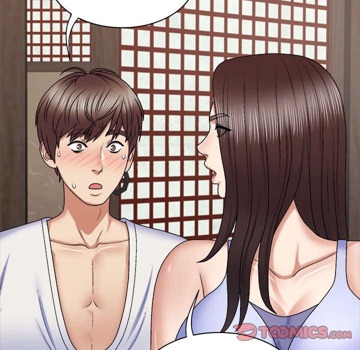 《我體內的那個祂》漫画 第45話