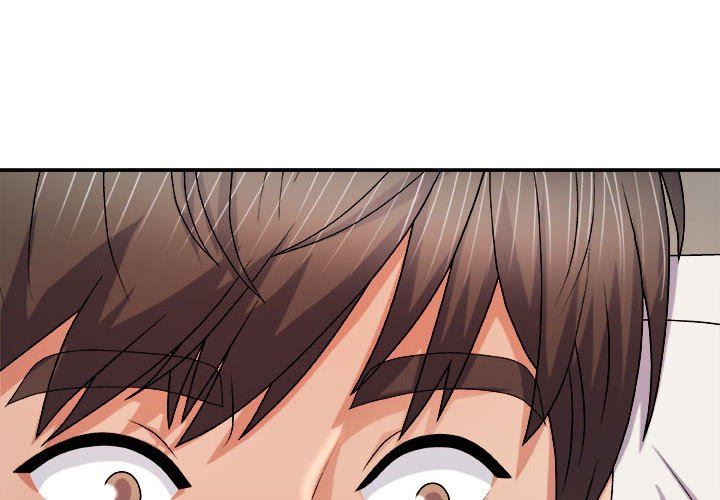 《我體內的神君》漫画 第13話