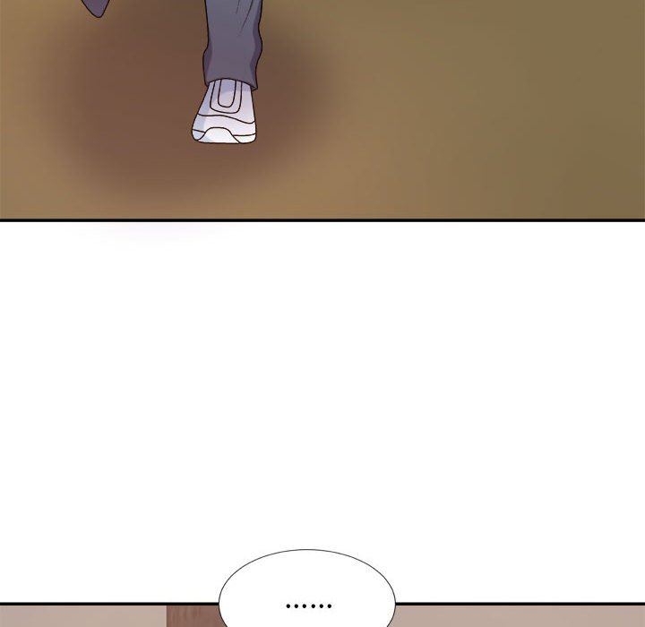 《我體內的神君》漫画 第13話