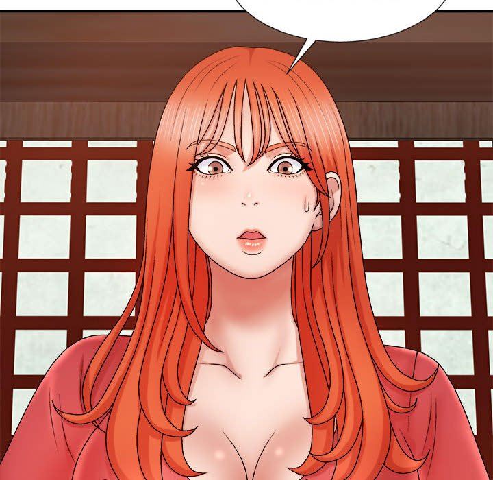 《我體內的神君》漫画 第9話