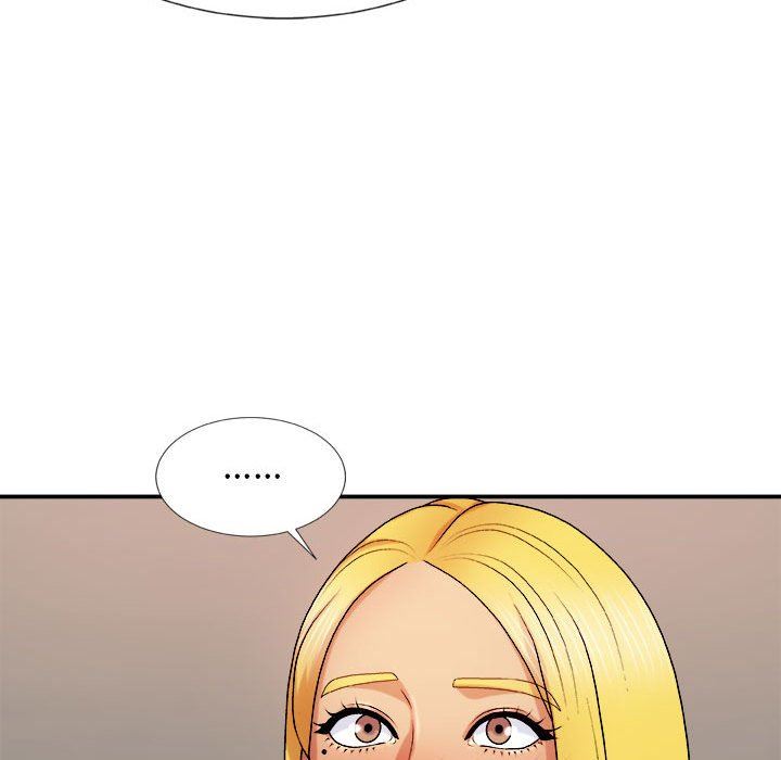 《我體內的神君》漫画 第9話