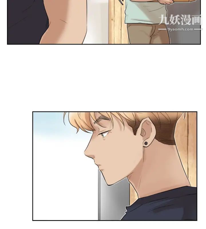 《我喜歡他的女人》漫画 第18話-正當防衛