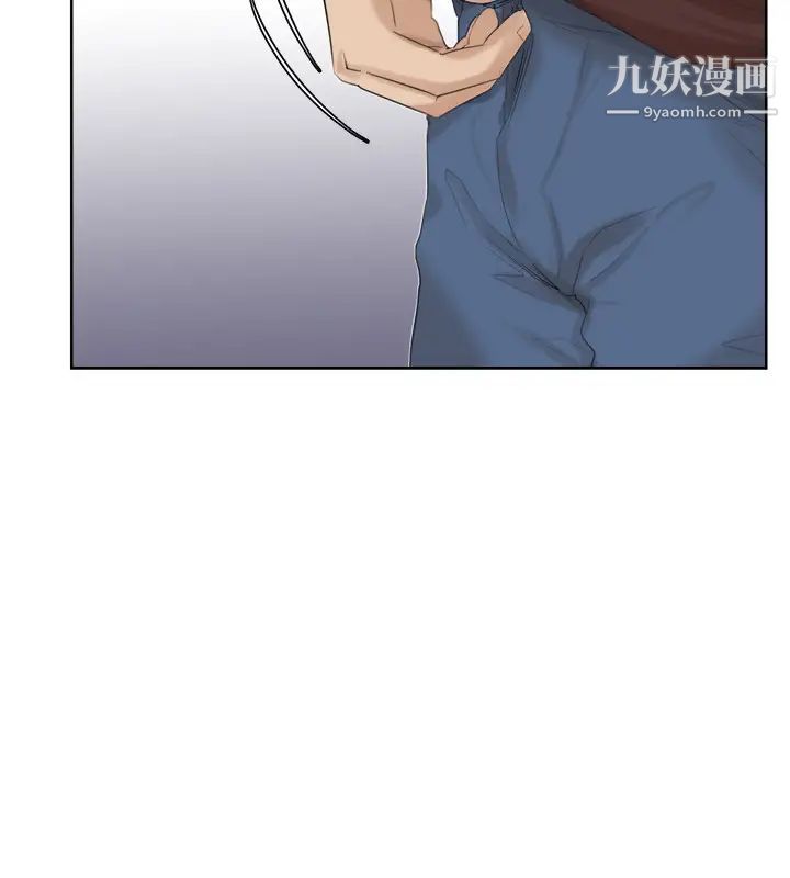 《我喜歡他的女人》漫画 第23話-正式開始3P
