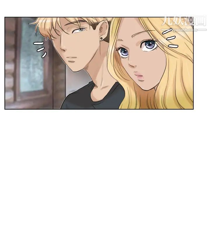 《我喜歡他的女人》漫画 第28話-喜歡桌球桌的女人