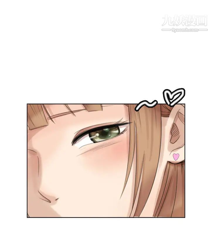 《我喜歡他的女人》漫画 第36話-到店裡找我的蓮華