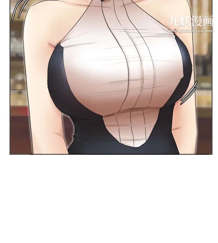 《我喜歡他的女人》漫画 第41話-等待德秀的吧台妹