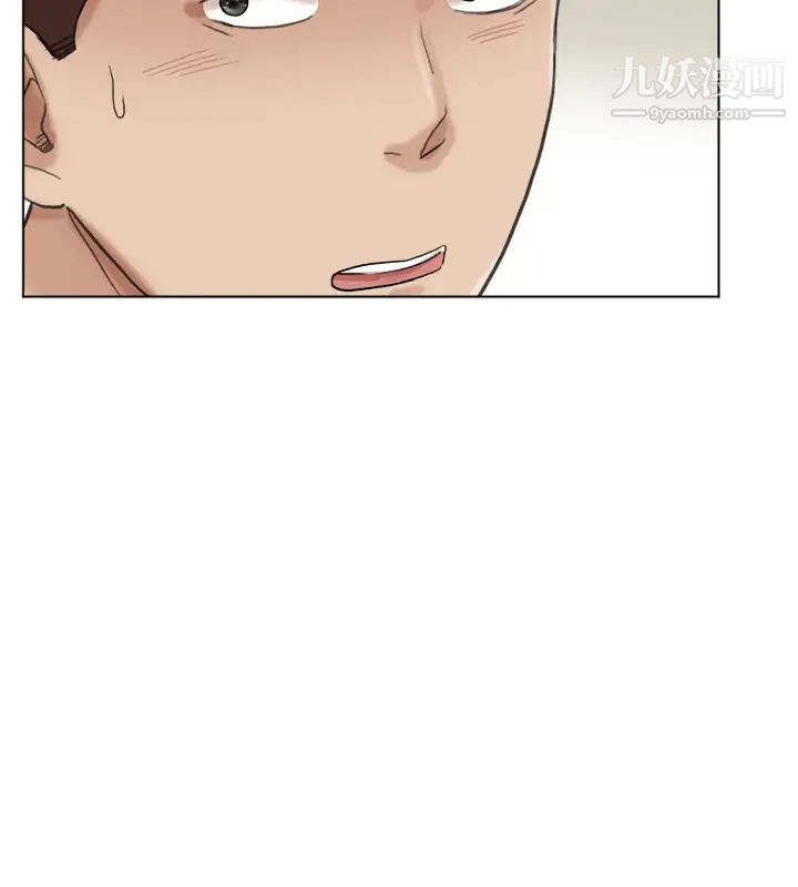 《我喜歡他的女人》漫画 第47話-葛格，也教教我嘛