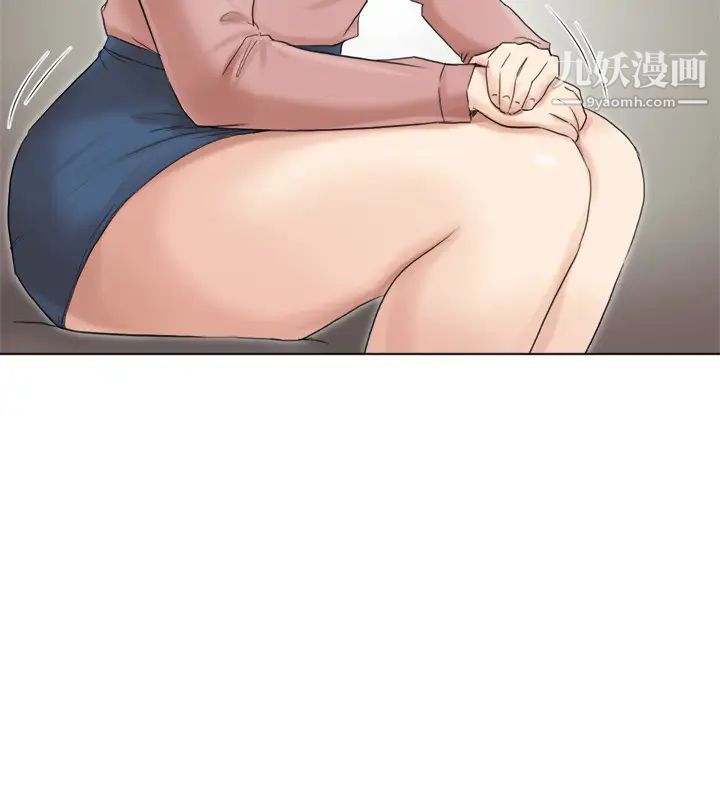 《我喜歡他的女人》漫画 第48話-朋友的女人輕鬆到手