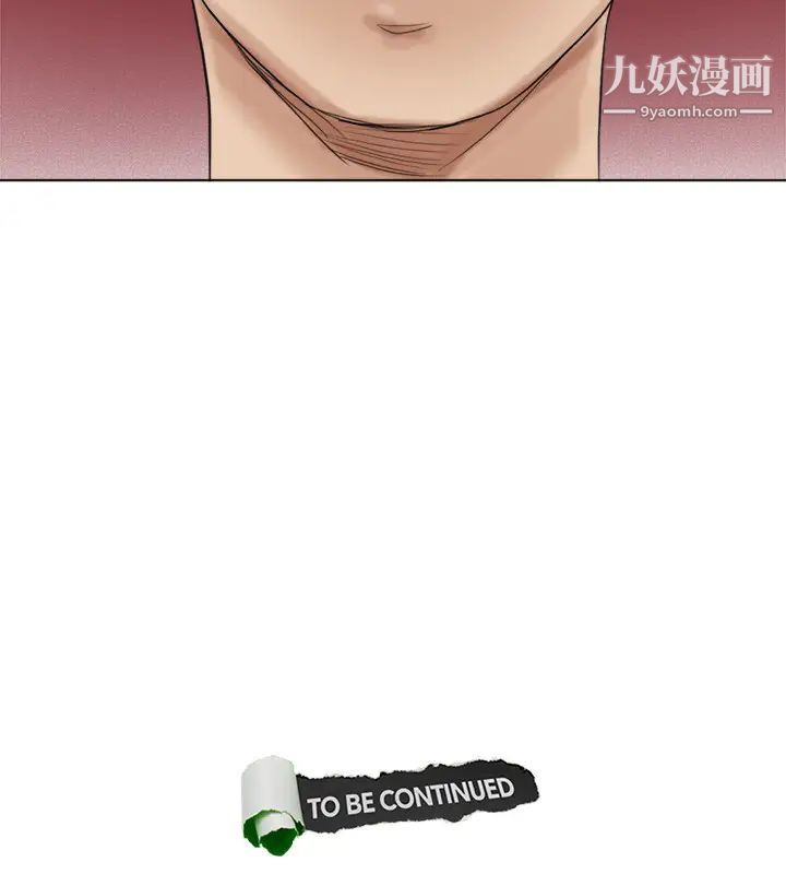 《我喜歡他的女人》漫画 第48話-朋友的女人輕鬆到手