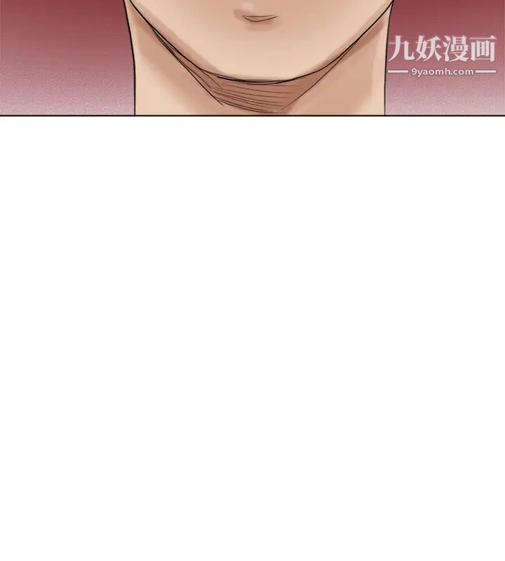 《我喜歡他的女人》漫画 第49話-你也在耍我嗎?