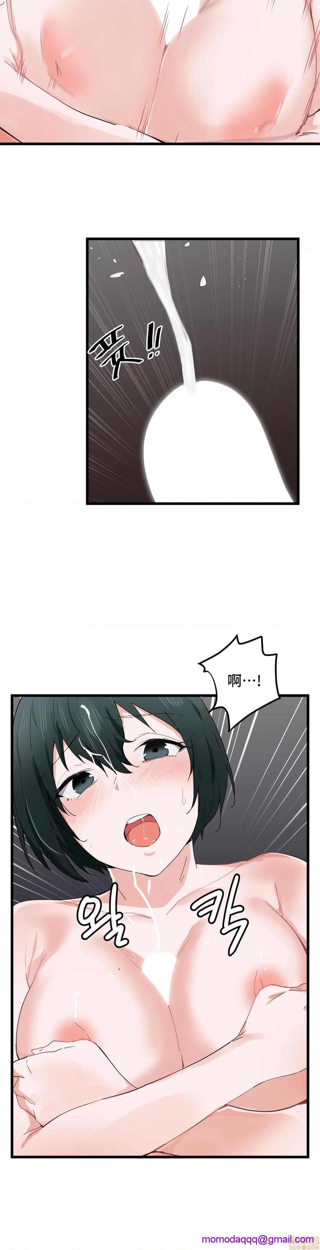 《我要成为千金猎人！/狩獵白富美》漫画 第18話18