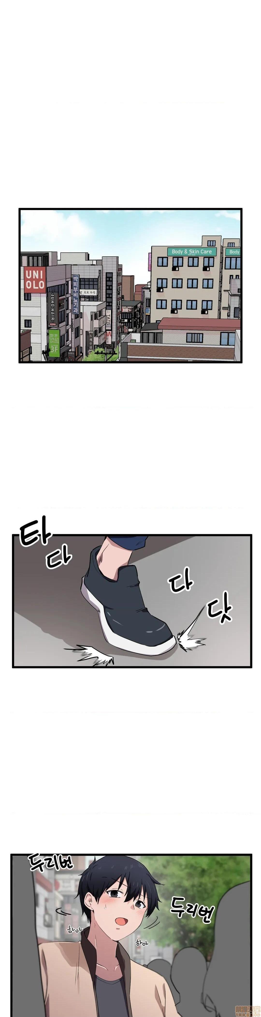 《我要成为千金猎人！/狩獵白富美》漫画 第19話19