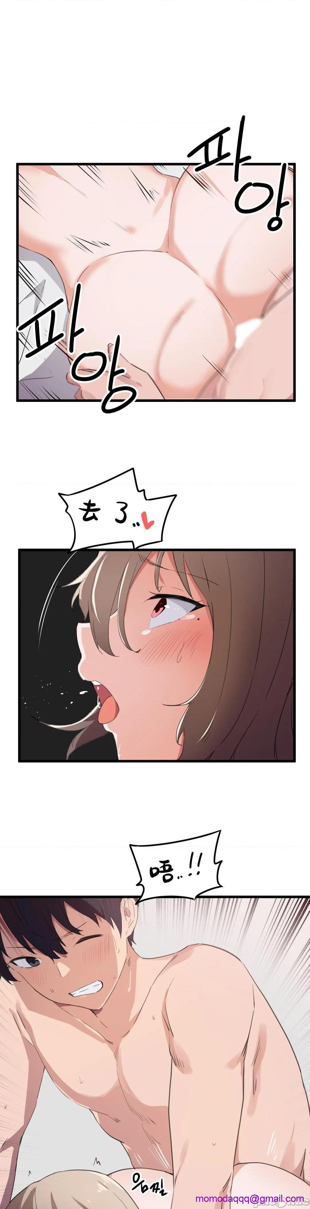 《我要成为千金猎人！/狩獵白富美》漫画 第40話40