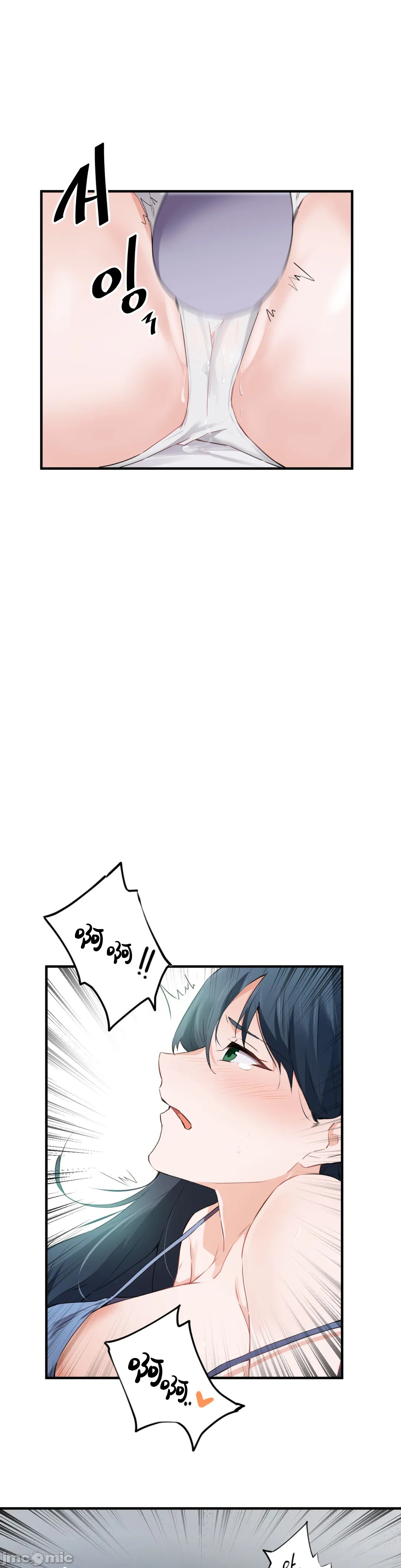 《我要成为千金猎人！/狩獵白富美》漫画 第52章