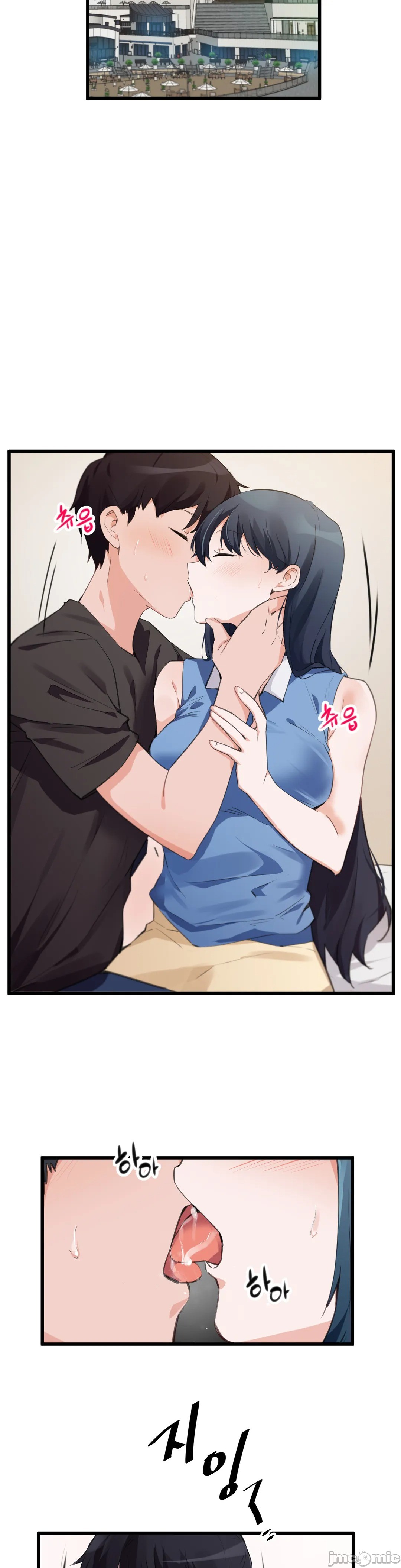 《我要成为千金猎人！/狩獵白富美》漫画 第66章