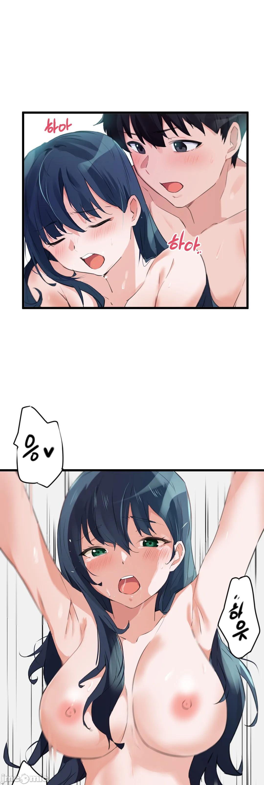 《我要成为千金猎人！/狩獵白富美》漫画 第67章