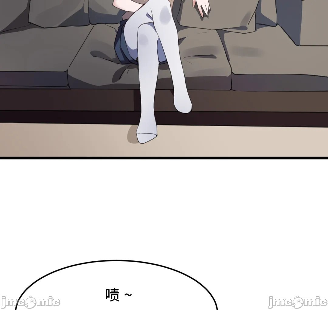 《我要成为千金猎人！/狩獵白富美》漫画 第70章