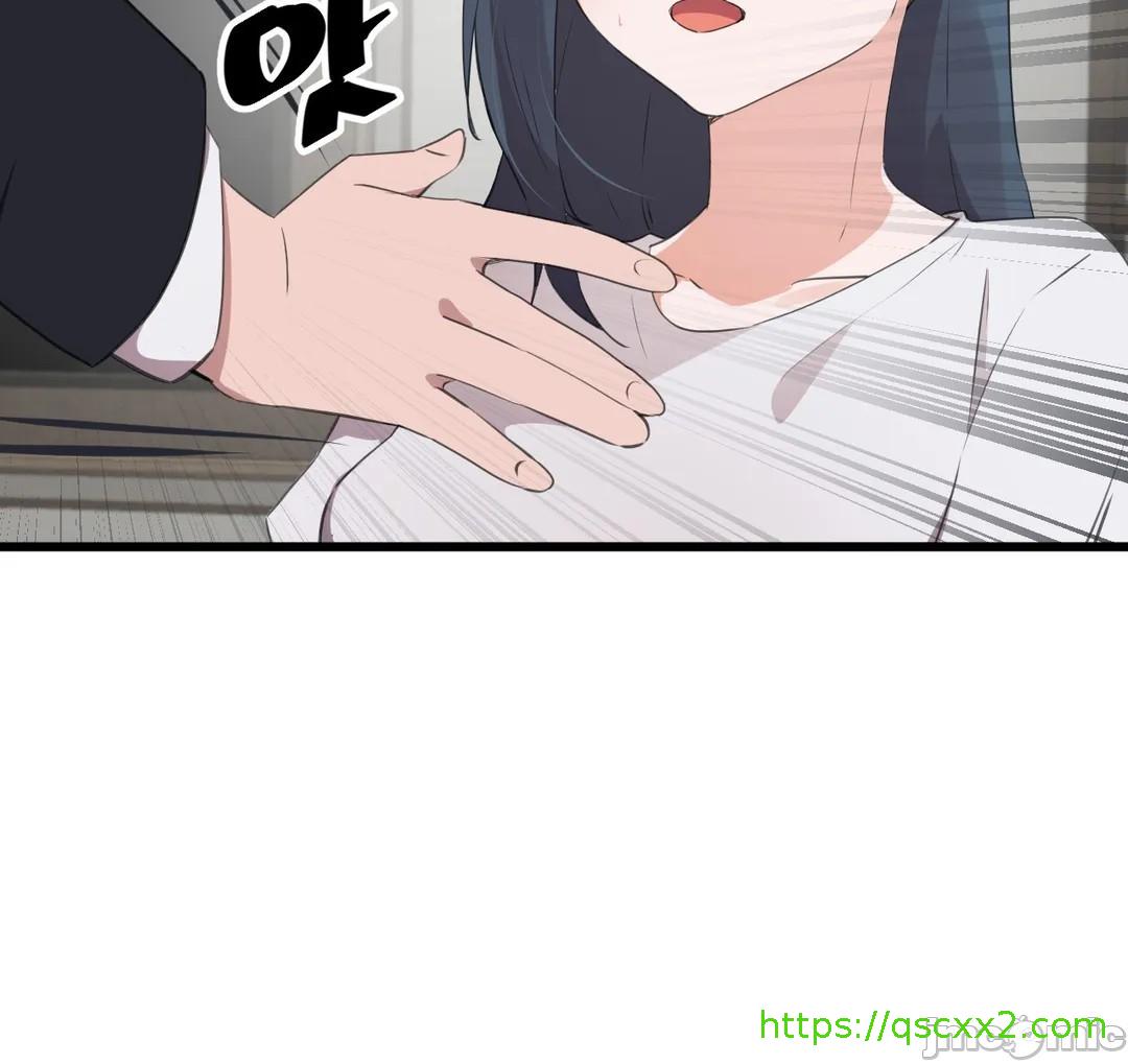 《我要成为千金猎人！/狩獵白富美》漫画 第71章
