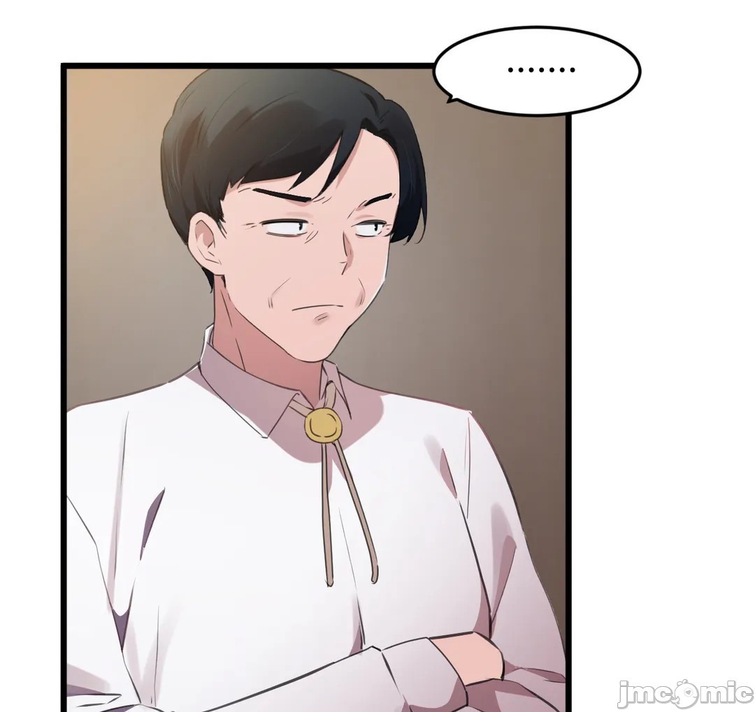 《我要成为千金猎人！/狩獵白富美》漫画 第71章