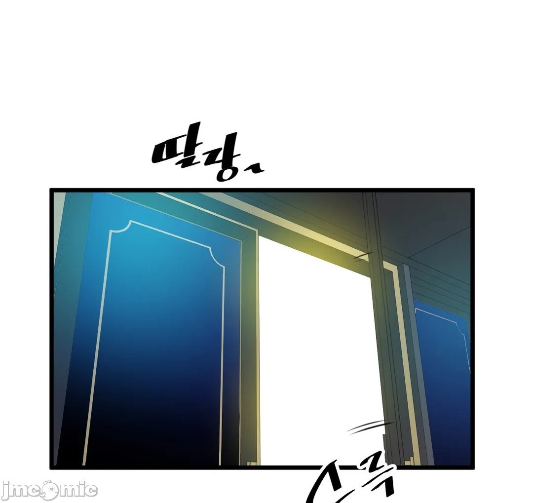 《我要成为千金猎人！/狩獵白富美》漫画 第72章